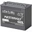 Аккумуляторная батарея Mastervolt MVG Gel, 12 В, 55 АЧ (10267579)